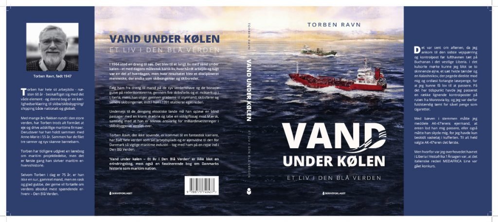 Bogens omslag set fra alle flader: forside, bagomslag og ryg